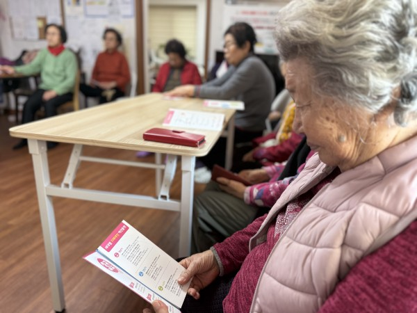 [경로당] 2월 마포구치매안심센터 연계 경로당 방문 치매예방프로그램 \"뇌건강교실\" 실시