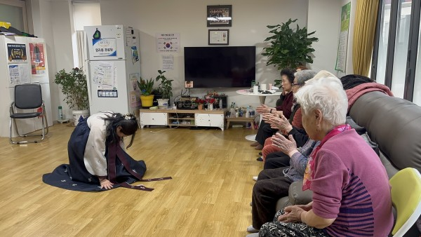 [경로당] 명절 맞이 경로당 새해 인사