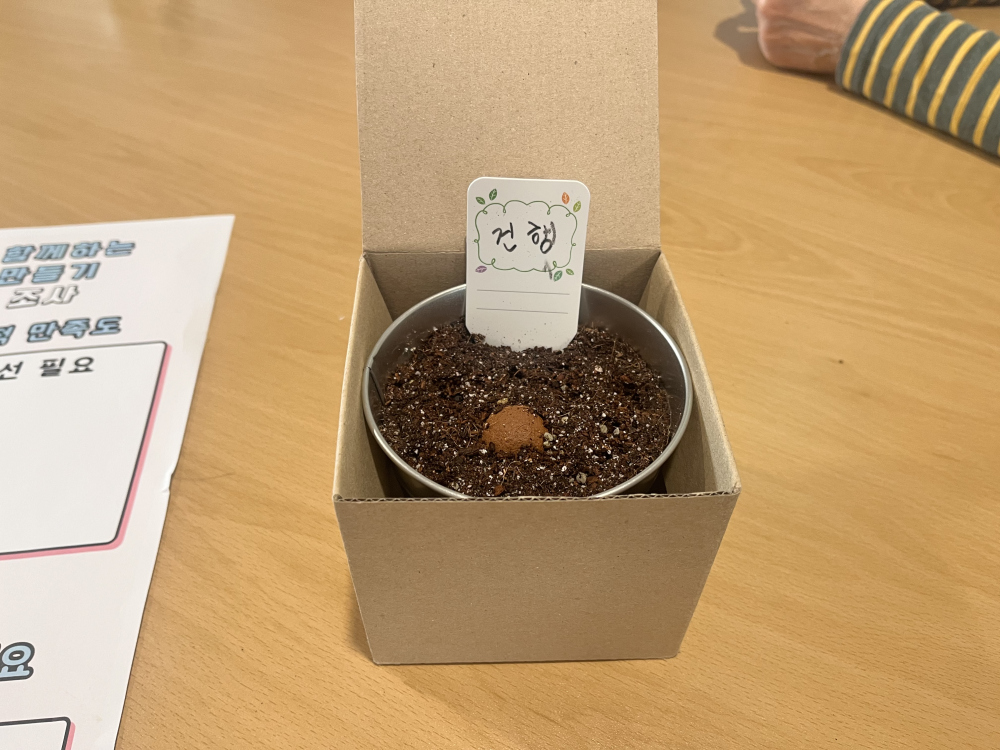 1989b0646e8c003bf36da148fbef33c1_1774321313_0465.jpg 1989b0646e8c003bf36da148fbef33c1_1774321313_0465.jpg