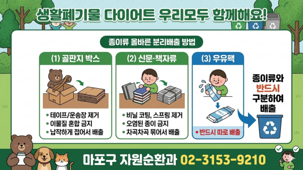 2187c90f804d1a0af5363e3cb6abdd4b_1773971486_3798.png 2187c90f804d1a0af5363e3cb6abdd4b_1773971486_3798.png