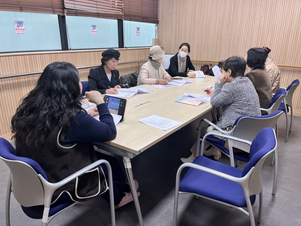 [경로당] 2026 상반기 경로당 여가프로그램 강사 간담회 진행