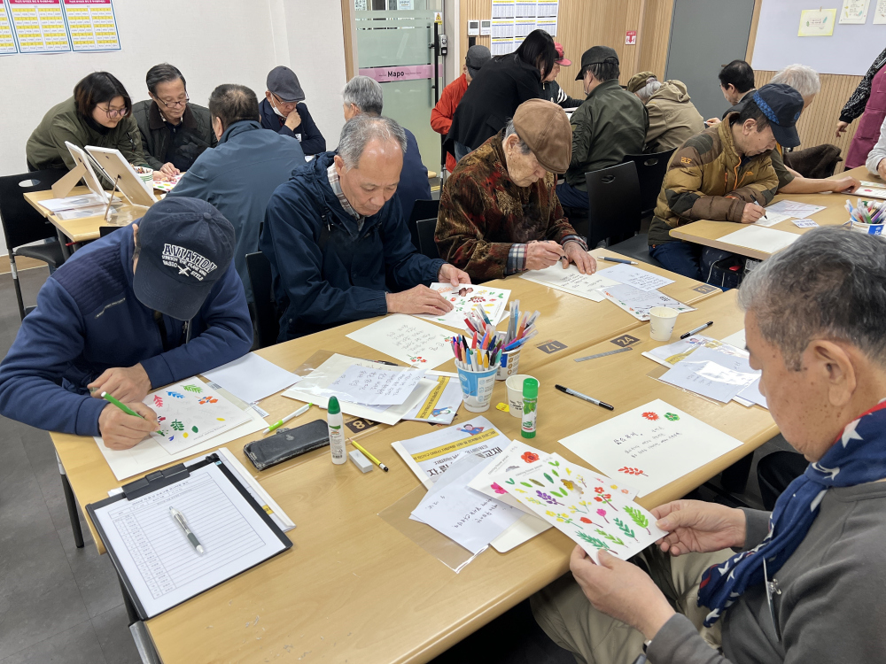 [지역복지협력] 2026년 자립남 프로그램 2회기 시화활동 실시