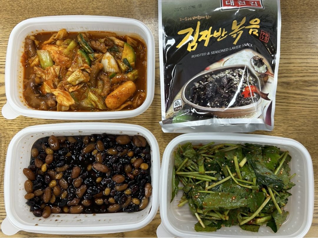 든든찬 지원 사진 2.JPG