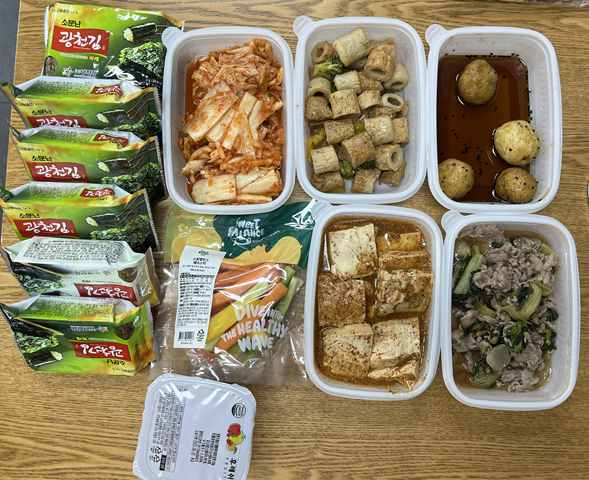 9.3 반찬.png
