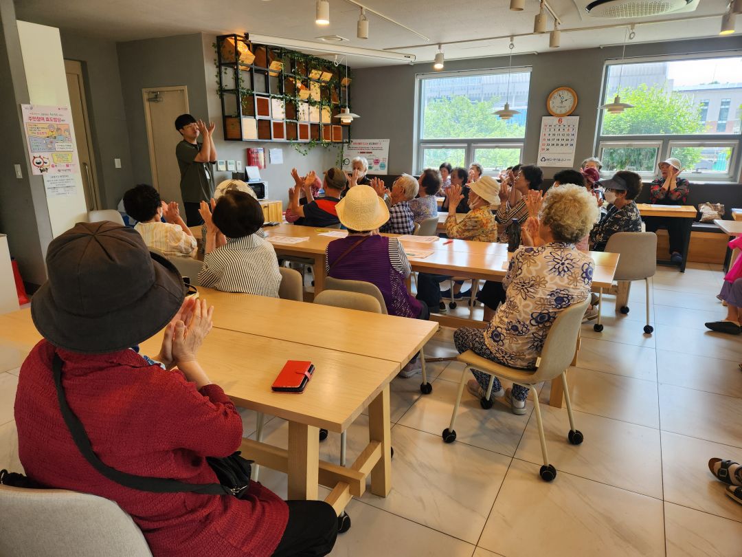 [경로당]마포구치매안심센터 연계 경로당 방문 치매예방프로그램 "뇌건강교실" 실시