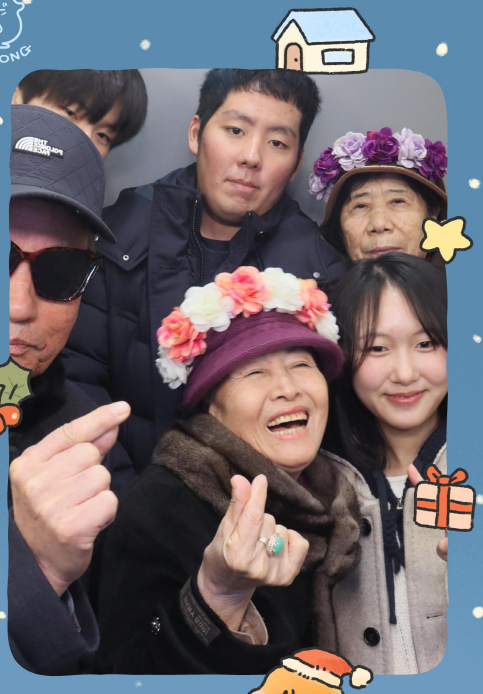 [경로당] 서강대학교 청년봉사단과 함께하는 세대e음 프로그램 "청춘,동행(同行)" 3회기 실시