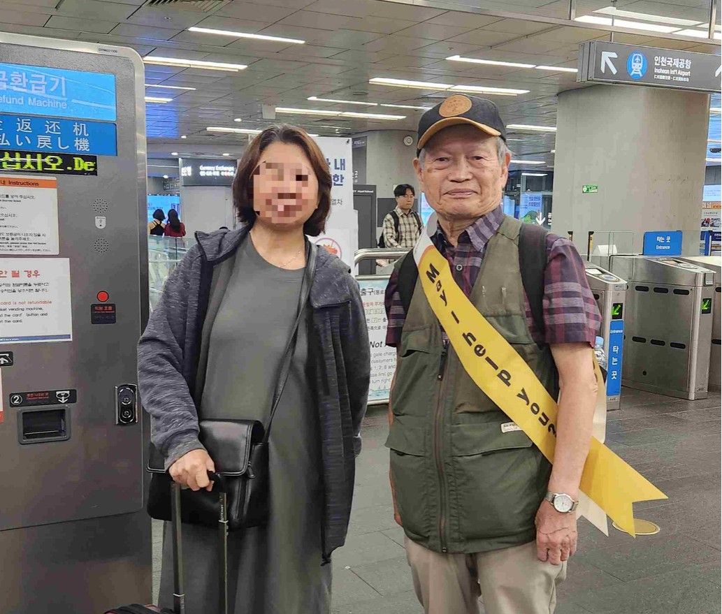 [지역협력] 2025년 노인자원봉사 활성화 지원사업 <마포관광통역봉사단> 15회기 실시