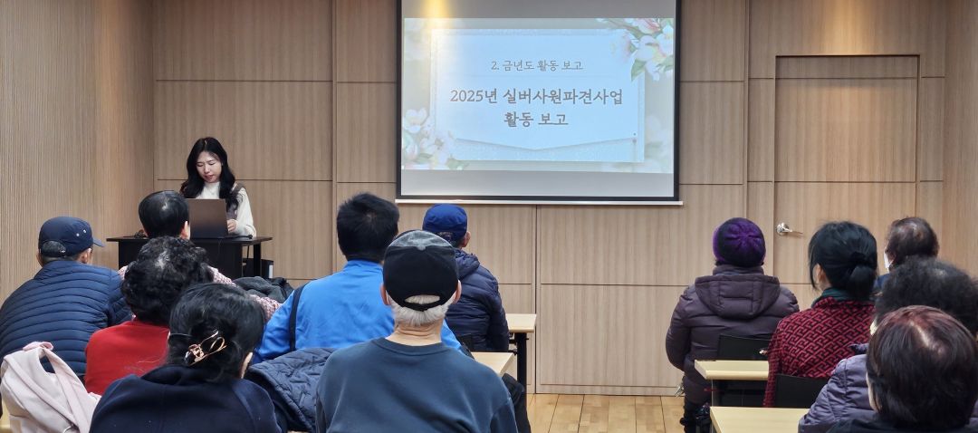 종결평가회 1.jpg