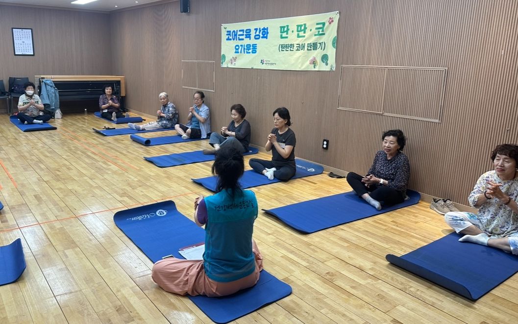 [기능회복] 코어 강화 운동 「딴·딴·코」(탄탄한 코어 만들기) 시즌2 4회기, 5회기