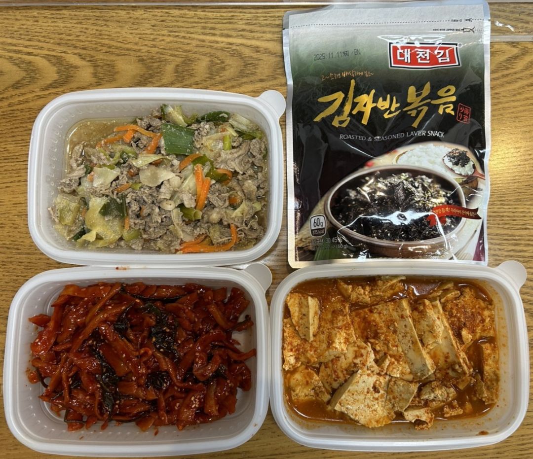 든든찬 지원 사진 5.JPG