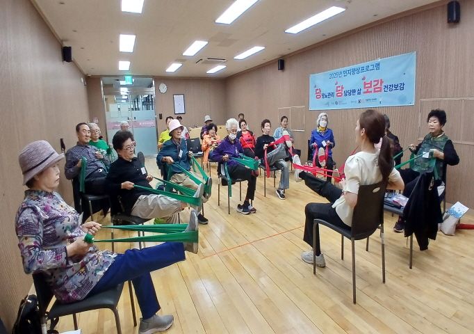 [건강증진] 당뇨 어르신 인지향상PG <당당보감> 8회기 운동실천1