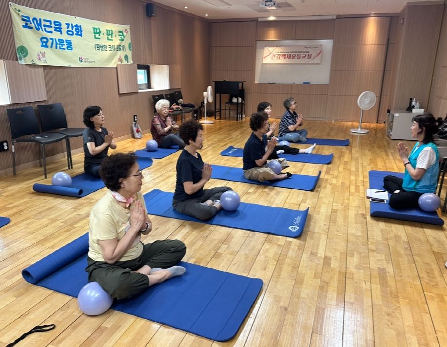 [기능회복] 코어 강화 운동 「딴·딴·코」(탄탄한 코어 만들기) 시즌2 2회기, 3회기