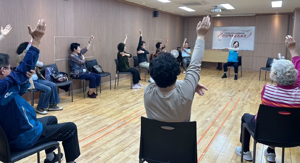 [기능회복] 허약 예방 운동 「오·운·완」(오늘도 운동 완료) 6회기, 7회기