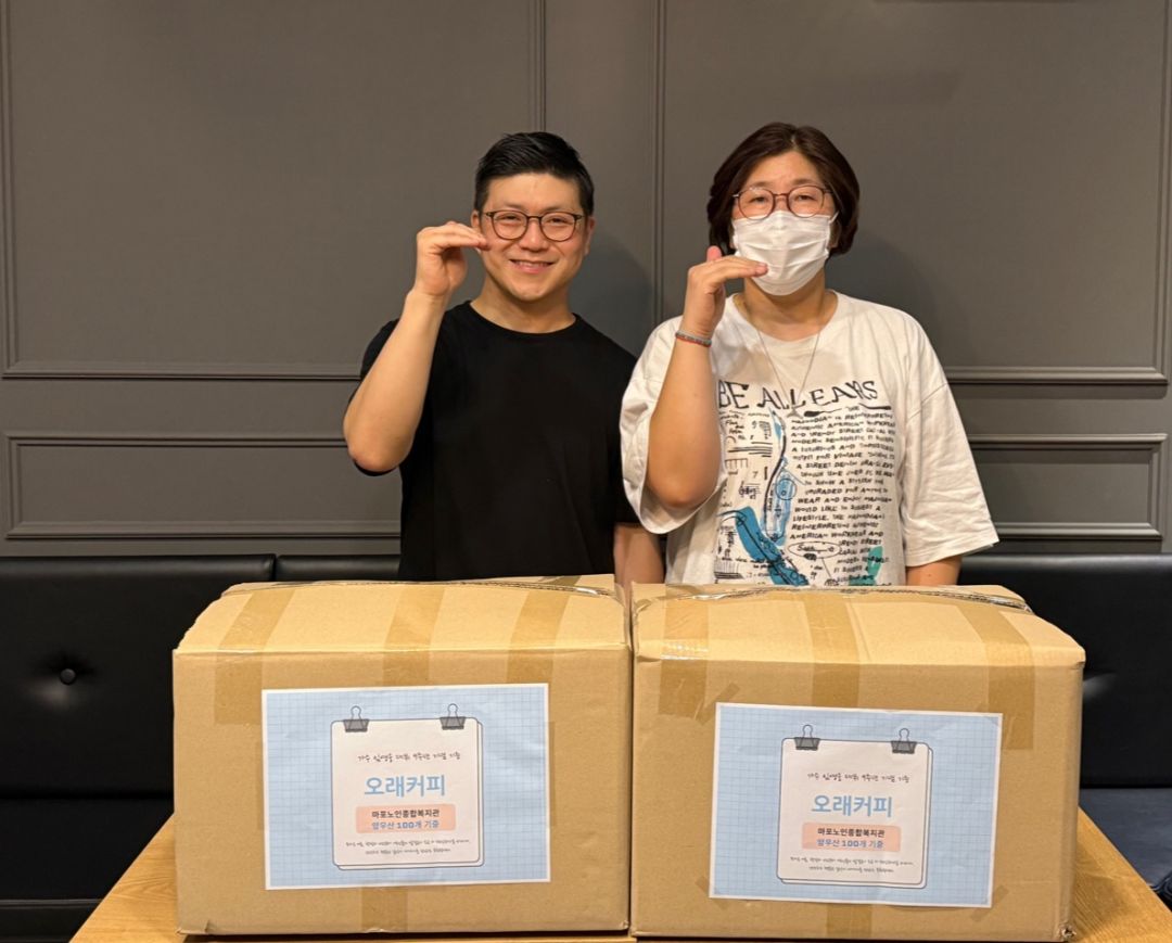 [지역협력] "오래커피" 가수 임영웅 데뷔 9주년 기념 어르신 후원품 지원