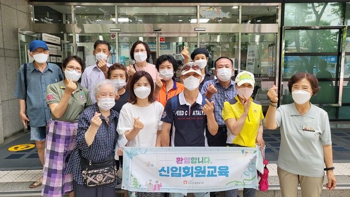 [상담] 신입회원교육