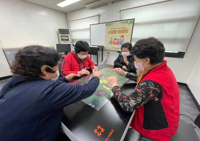 [기능회복] 스마트여가활동장비 해피테이블 활용 스마트브레인 3주차