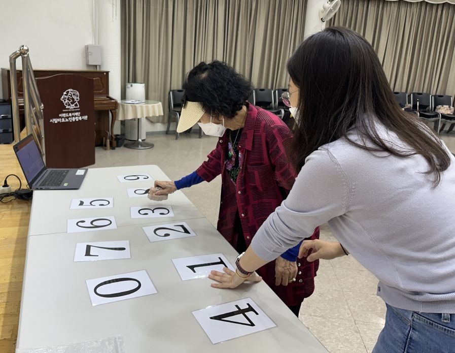 [기능회복]인지·운동 게임 훈련 「스마트 플레이」 사후 프로그램 1회기 실시