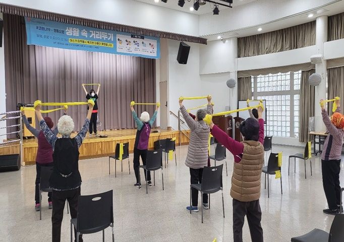 [사회교육] 사회교육 대면 특별 프로그램 진행(11/1~12/10)