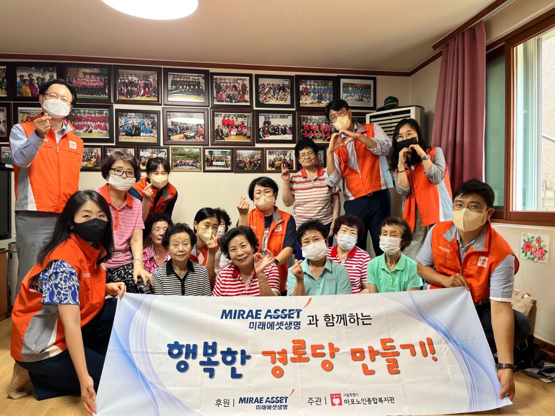 7월 새로미봉사단 봉사활동 2.jpg