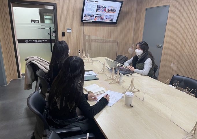 [경로당] 영등포50플러스센터 경로당지역연계사업 기관방문 진행