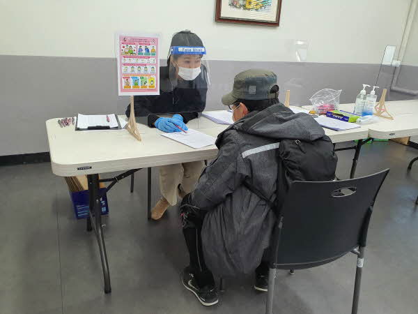 [노인일자리] 2021년 노인일자리 및 사회활동 지원사업 공익활동 1월 비대면 교육(워크북)