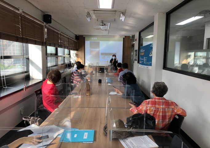 [사회교육] SOC 디지털역량강화교육 프로그램 개강(10/5~11/24)