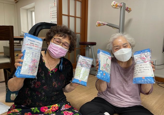 [경로당] 미래에셋생명 7월 코로나19 극복응원KIT 지원