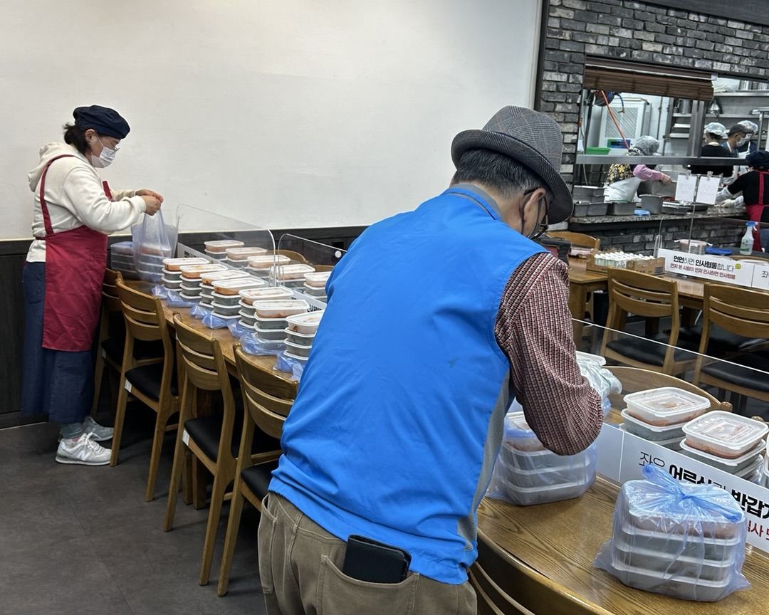 든든찬 지원사진 2.JPG