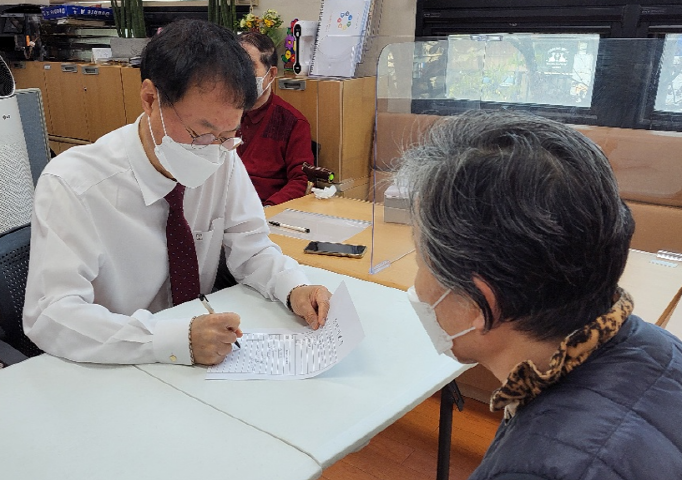 [건강증진] 정형외과 전문의 건강상담