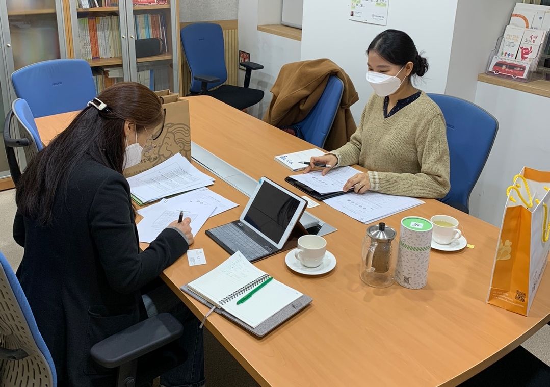 [상담] 2021년 상담사업 자문 실시