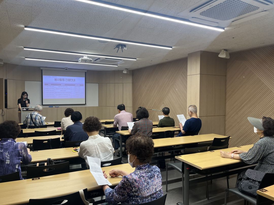 [노인자원봉사] 2024년 나무돌보미 프로그램 2회기