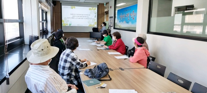 [상담] 2023 웰다잉 정서지원 프로그램 <아름다운 내일 만들기> 1회기 실시