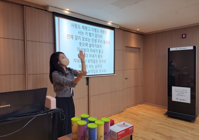 [건강증진] 인지회복프로그램<더+총명>시즌2, 5회기 음악치료 실시