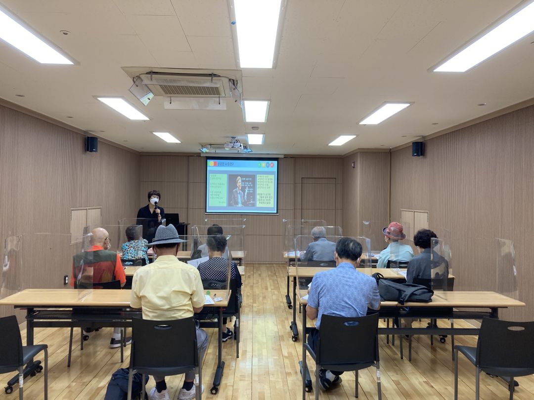 [상담] 2021 웰다잉 프로그램 <아름다운 내일 만들기> 1회기 실시