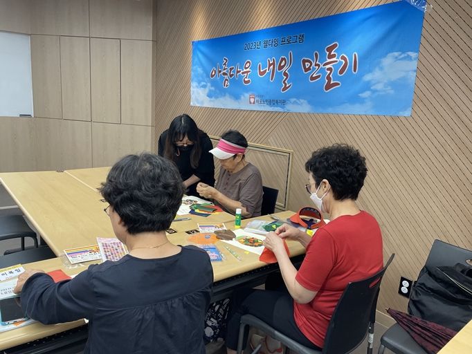 KakaoTalk_20230714_142116276_23 1.jpg