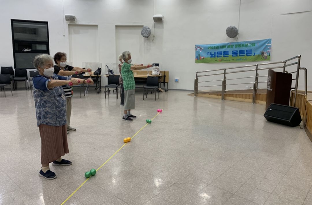 9회기 어깨 전면운동.jpeg