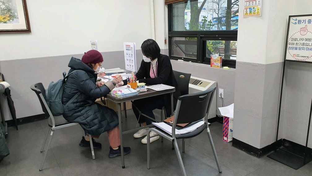 [노인일자리] 2022년 마포구 노인일자리 및 사회활동 지원사업 참여자 통합모집