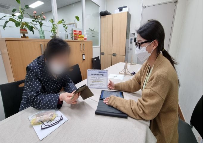 [웰다잉] 사전연명의료의향서 등록 상담