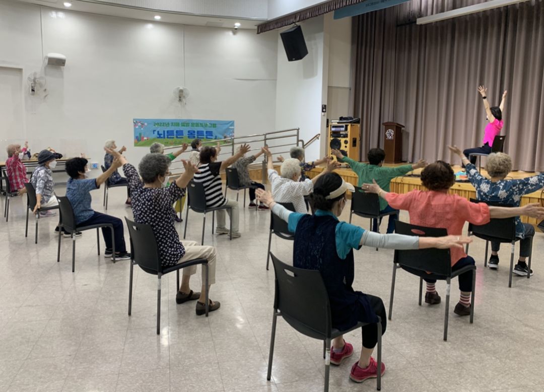 20회기 어깨운동.jpeg