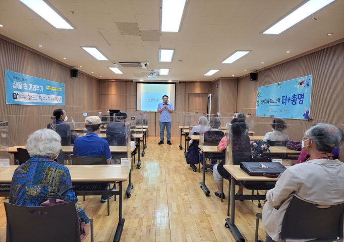 [건강증진] 인지회복프로그램 <더+총명>시즌2, OT 및 사전검사