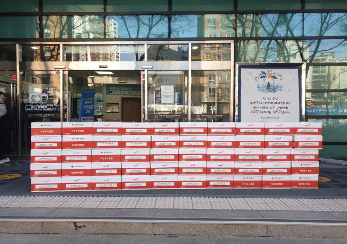 [지역협력] 삼성카드 2022 설맞이 사랑의 선물 전달