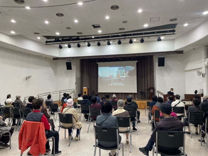 [노인권익] 상반기 선배시민 공개강좌 5회기 <인권!모두 함께 누리는 권리> 교육 실시