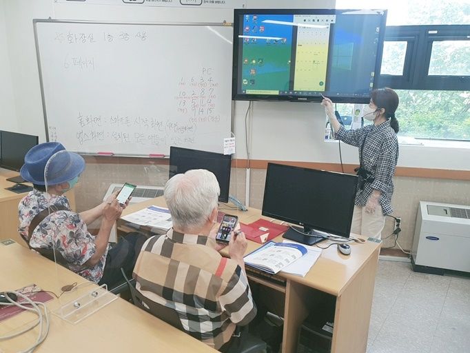 [사회교육] 스마트 마포: 디지털 역량강화 교육 "스마트폰 기본교육" 3기 실시