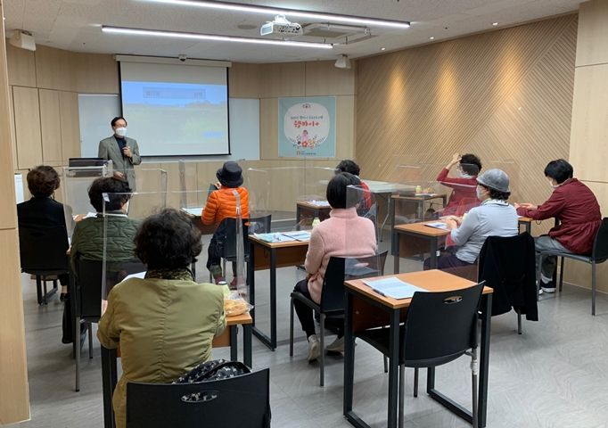 [상담] 웰바이 후속프로그램 "웰바이+" 2회기 진행