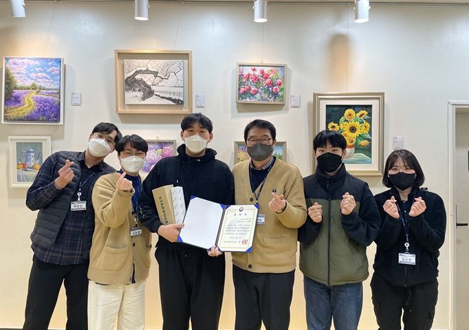 [사회복무] 이용희 사회복무요원 서울지방병무청장 표창장 수상