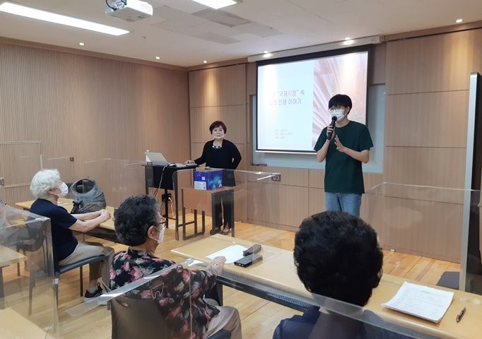 [평생교육] 서울시교육청지원사업 "내 삶 속의 인문학" 프로그램 3회기 실시