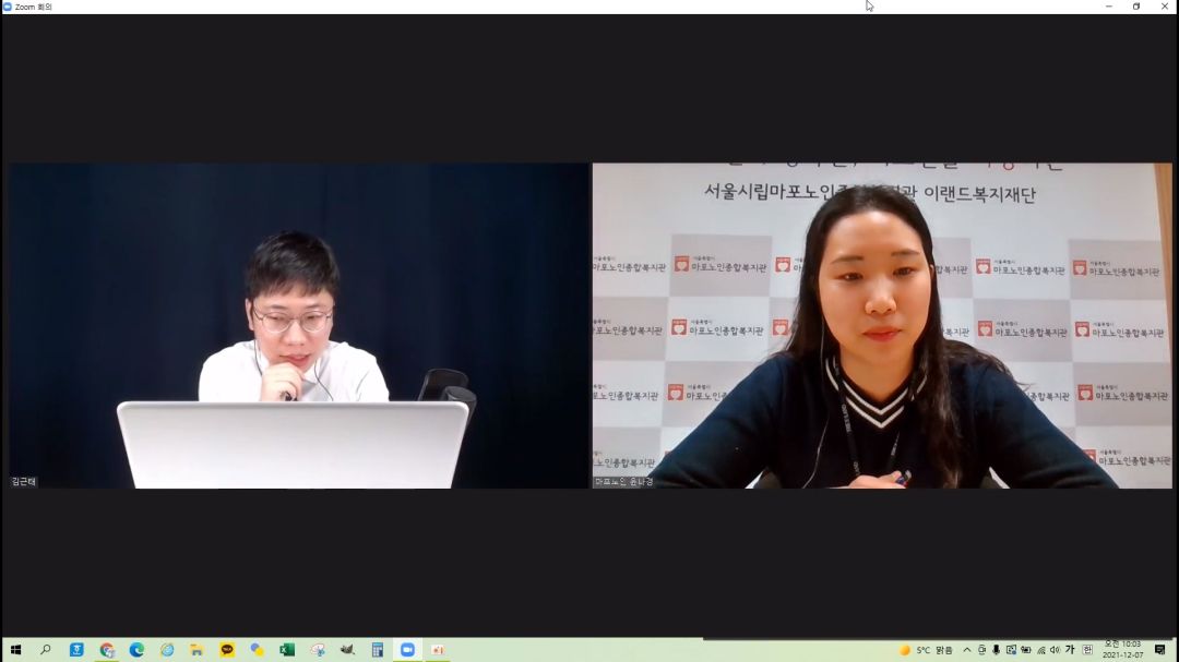 [홍보사업] 2021 홍보사업 자문