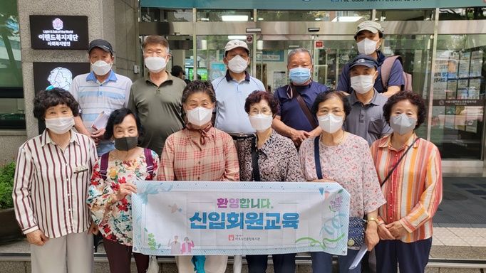 [상담] 신입회원교육