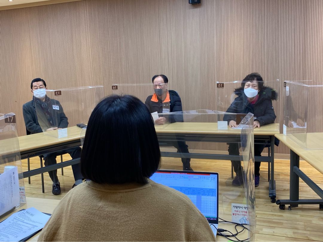 [노인일자리] 노인일자리 및 사회활동지원사업 우리동네 환경보안관 참여자 선발 면접