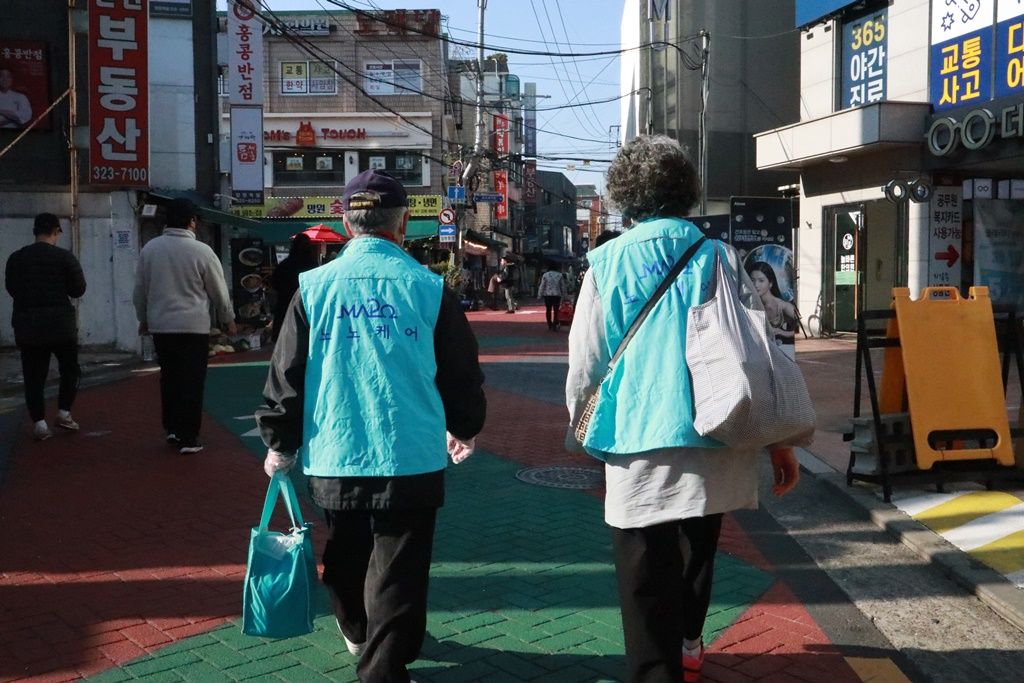 [노인일자리] 노인일자리 및 사회활동지원사업 노노케어(희망이음) 11월 현장모니터링